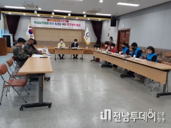 광양읍, 복지 사각지대 봉사활동 위한 업무협약