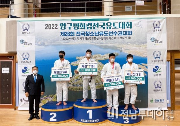 광주체육중 유도부, 양구 평화컵 유도대회 쾌거