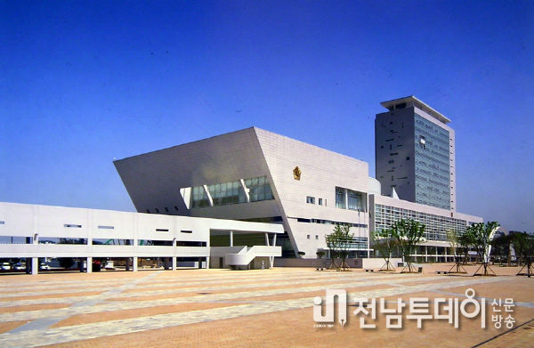 광주광역시청