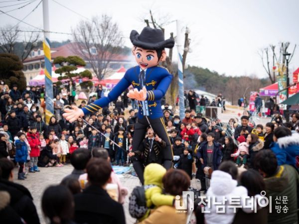 “오월은 푸르구나”해남공룡박물관으로 모여라