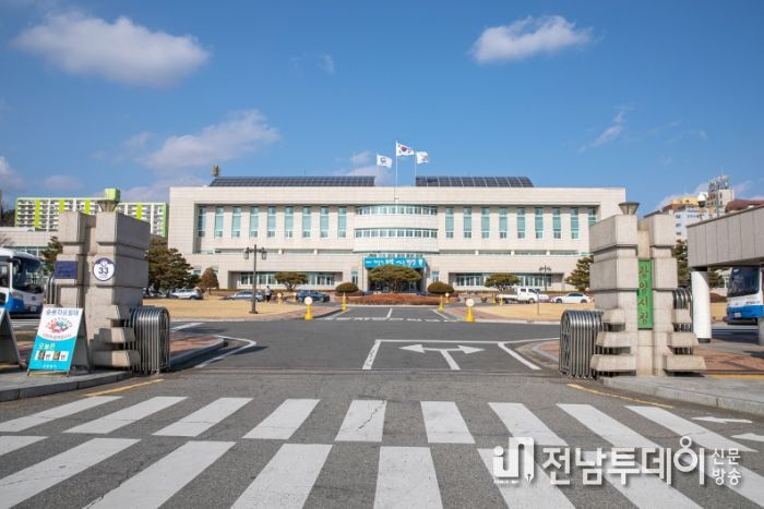 광양시, ‘청년 희망디딤돌 통장사업’ 신청자 모집