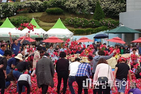 곡성세계장미축제에서 순금 1돈 찾아 골드러시 오픈런