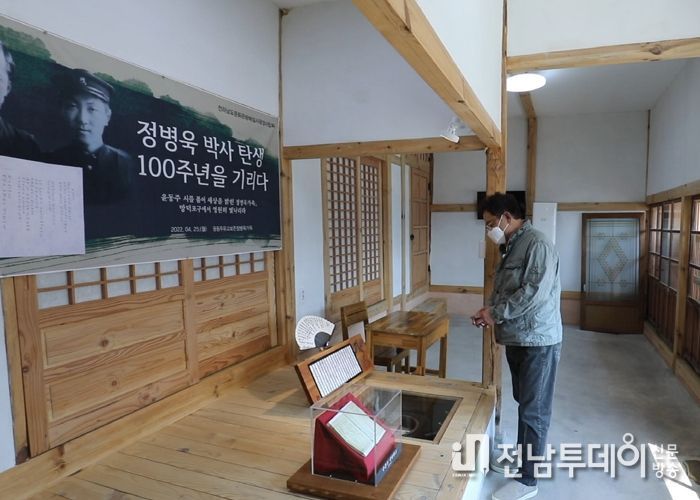 광양시, ‘김영철의 동네 한 바퀴’로 안방극장 찾아가