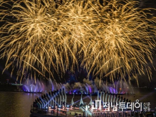 목포의 밤 장식할 2022 목포해상W쇼, 3일 첫 선