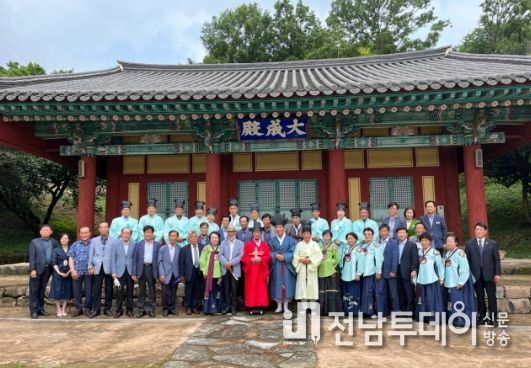 정인화 광양시장, 광양향교 고유제 봉행