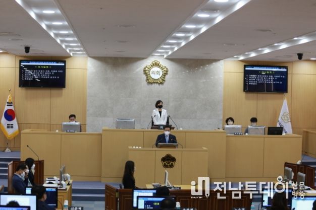 광주광역시 남구의회, 제286회 임시회 개회
