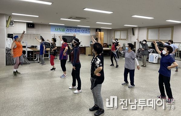 광주광역시 남구 월산·사직동 주민들, ‘줌바·서킷 트레이닝’ 삼매경