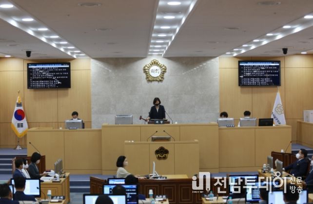 광주 남구의회, 제286회 임시회