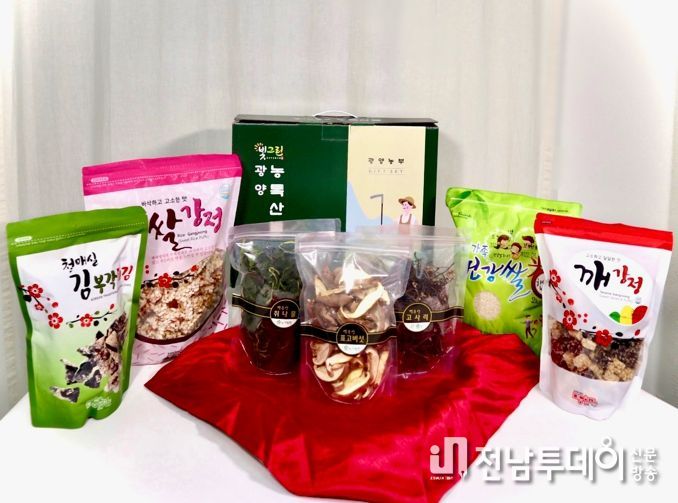 풍성한 한가위, 광양 농특산물을 선물하세요