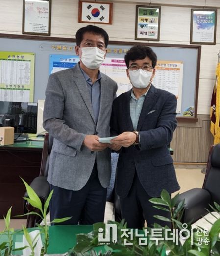 함평 월야 출신 정진두 씨, 전남보건고에 장학금 기탁