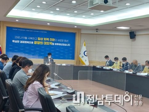 광양시, ‘위기가구 발굴’ 민·관 합동 일제 전수조사