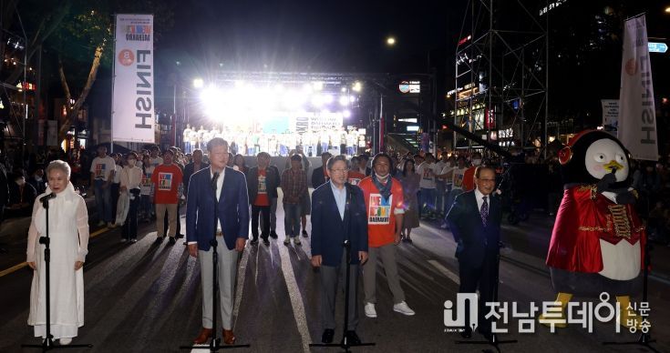 2022 웰컴대학로