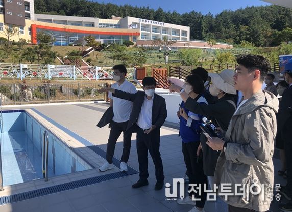 해양안전체험관 현장 실사