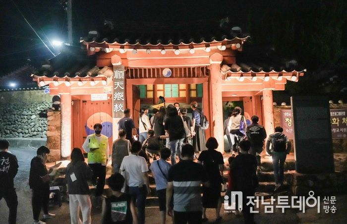 순천 문화재야행, 시민들에게 행복한 가을밤을 선물하다