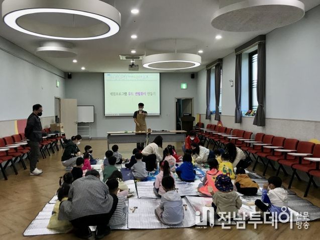 구례군, 지리산역사문화관 다양한 체험으로 오감만족 상승!