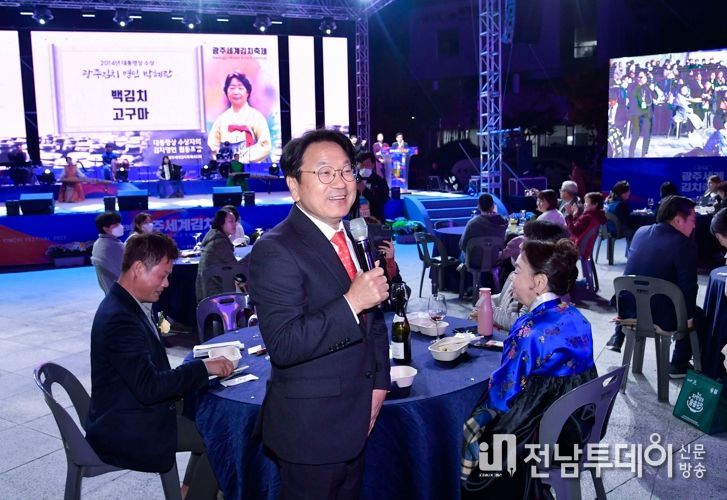 ‘꿀잼광주’에 광며들러 전국서 모였어요!