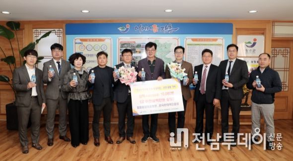 산맥기탁식