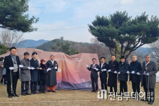 광양시, 故 이균영 작가 문학비 제막·문학동산 조성 기념식 성료