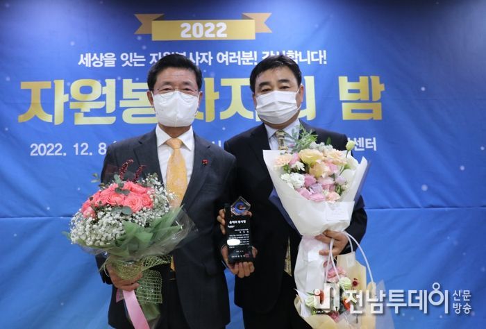 광양시, 세상을 잇는 자원봉사자 위해 ‘자원봉사자의 밤’ 개최