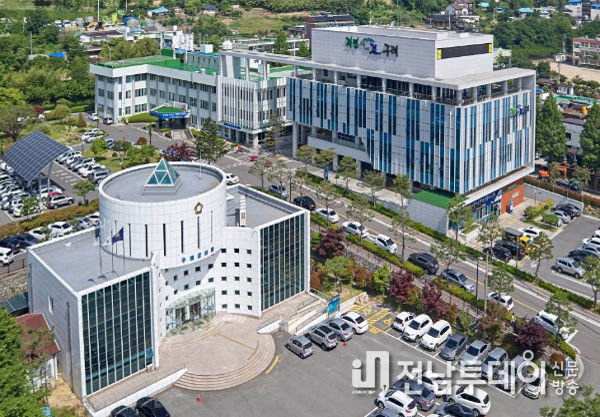 구례군청 전경