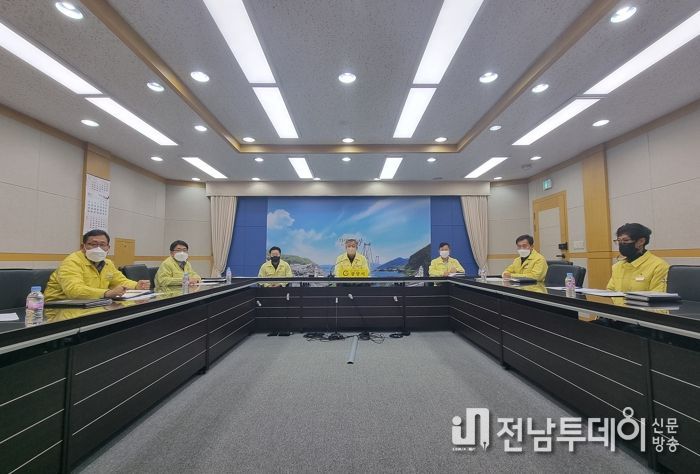 광양시, 대설·한파 대비 T/F팀 대책회의