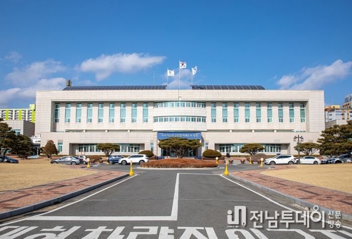 광양시, 2022년 지역인재 채용 우수기업 5개사 선정