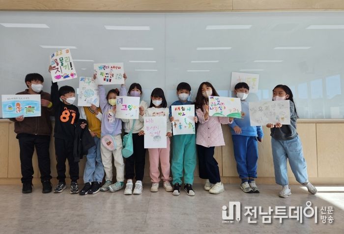 광양금호도서관, ‘그림책 만들기’ 발간 기념행사 운영