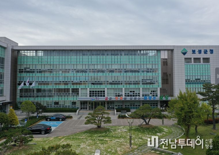 보성군, ‘청정전남으뜸마을’만들기 일본 벤치마킹