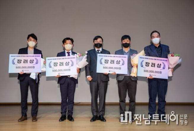 진도군, 행안부 경진대회 ‘장려상’