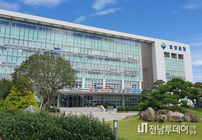 보성군, 올해 최종예산 7,756억 원 확정… 896억 원 증액