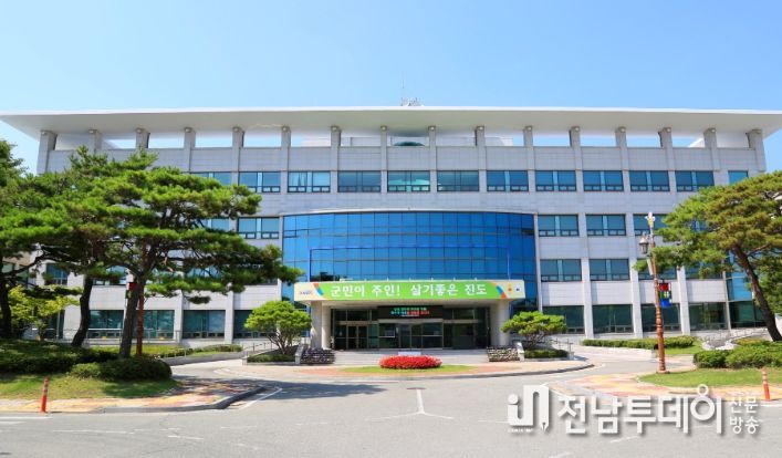 진도군청