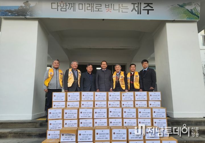 국제라이온스협회 김장김치 전달식