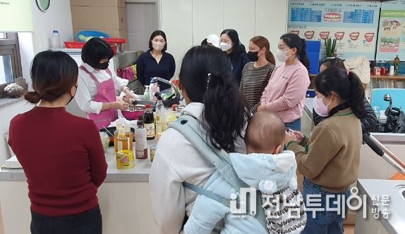 진도군 보건소,