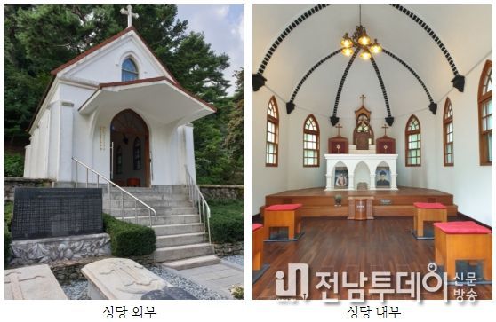 안성 성 김대건 안드레아 신부 기념성당