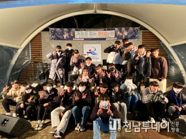 장흥 청소년수련관, ‘겨울을 듣는 온(溫)·밤’ 버스킹 열어