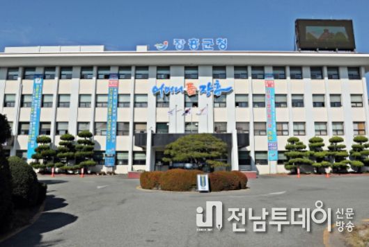 어머니 품 장흥, 3연속 ‘여성친화도시’ 지정 성공