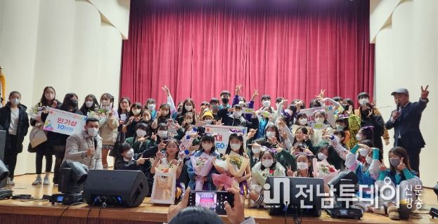 제3회 서귀포시청소년문화축제‘고찌놀게’개최