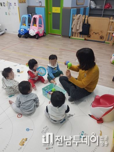 광양시육아종합지원센터, 어린이집 대체교사 지원사업 만족도 높아