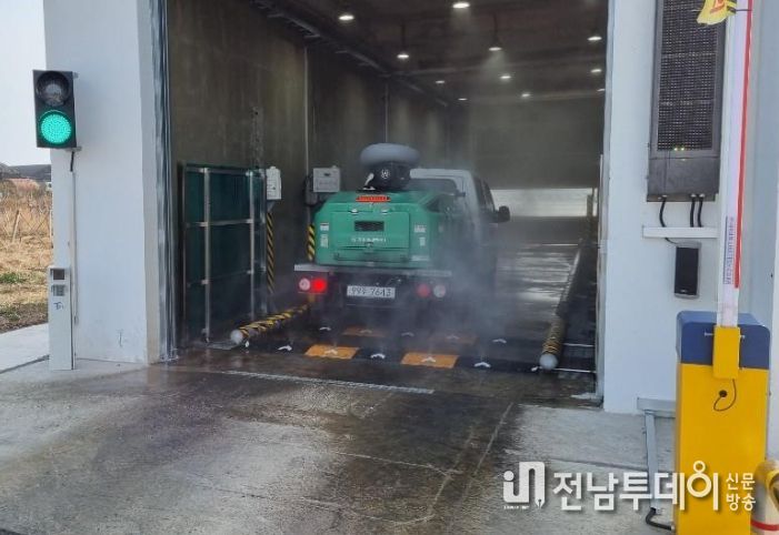 고병원성 조류인플루엔자 대응 차단방역