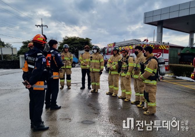 서귀포시‧서귀포소방서 합동 가상화재 진압 훈련