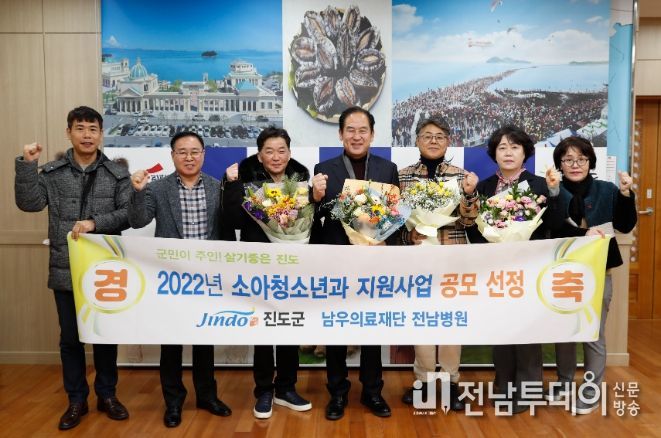 진도 전남병원에 소아청소년과 개설…내년 7월 진료 시작
