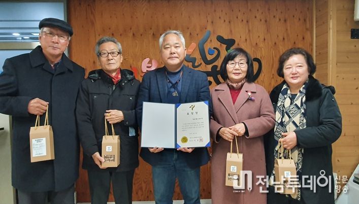 더불어樂노인복지관 어르신정책모니터링단 우수기관 선정