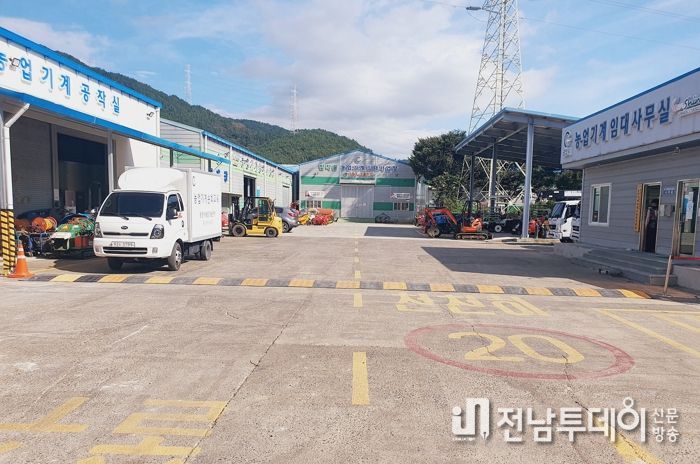 광양시, 농업기계 임대료 감면기간 2023년 6월까지 연장
