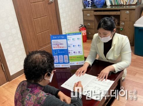 장성군, 치매 조기검진 박차