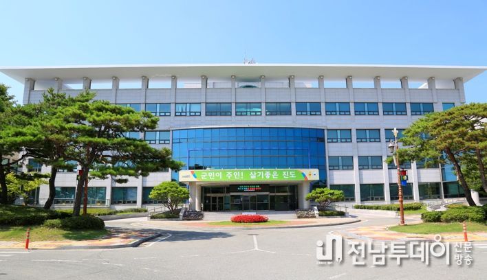 진도군, ‘부동산특별조치법’ 평가 전국 우수기관 선정