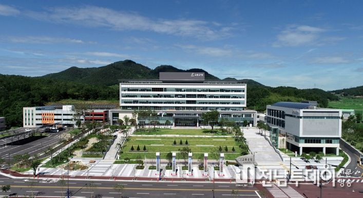 고흥군 지역사회보장협의체, 공동모금회 공모사업에 선정