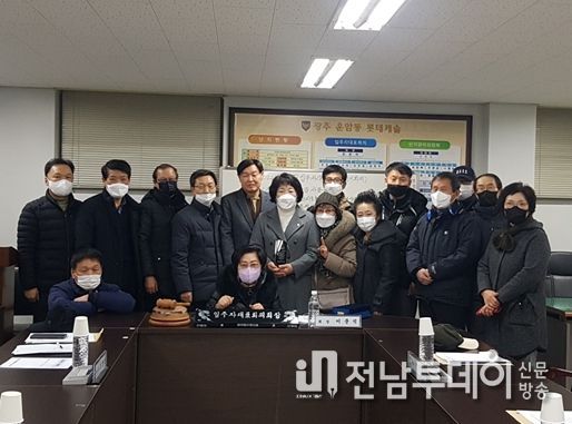 주순일 북구의원, 운암동 롯데캐슬 주민들로부터 감사패 받아