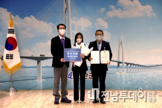 신안군, 지방세외수입 운영 평가‘우수 지자체’선정