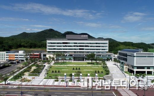 고흥군, 민선8기 첫 조직개편…우주항공, 인구정책에 방점