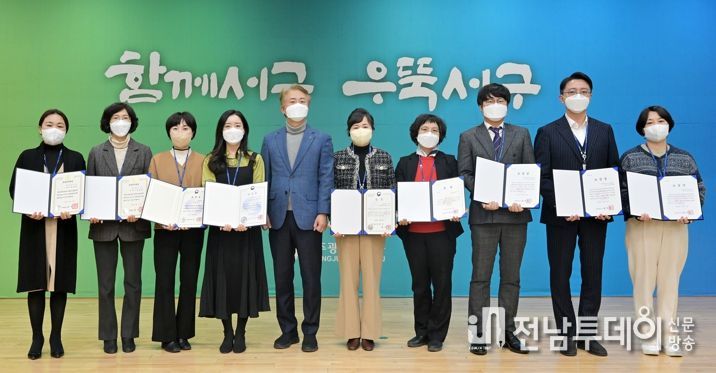 광주광역시 서구, 2022년 우수‧모범공무원 6명 선발